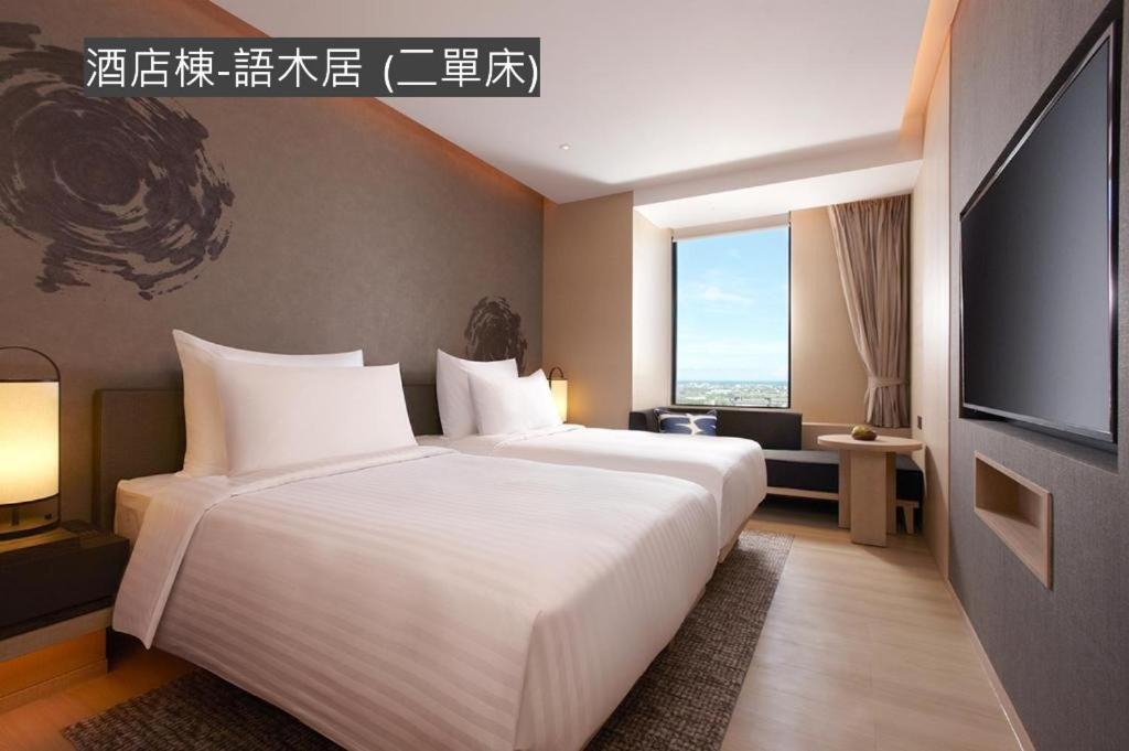 Mu Jiaoxi Hotel Zewnętrze zdjęcie Deluxe Room