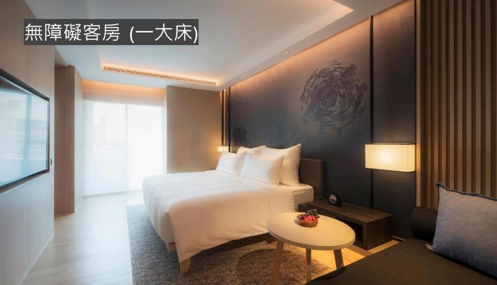 Mu Jiaoxi Hotel Zewnętrze zdjęcie Deluxe room