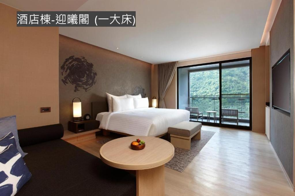 Mu Jiaoxi Hotel Zewnętrze zdjęcie Deluxe Room